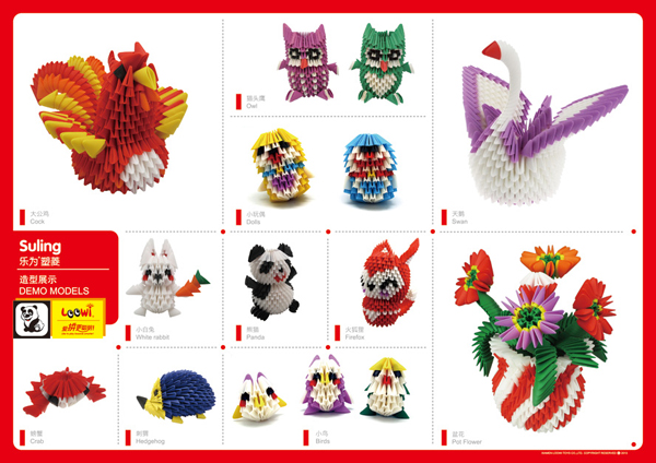 乐为塑菱造型展示