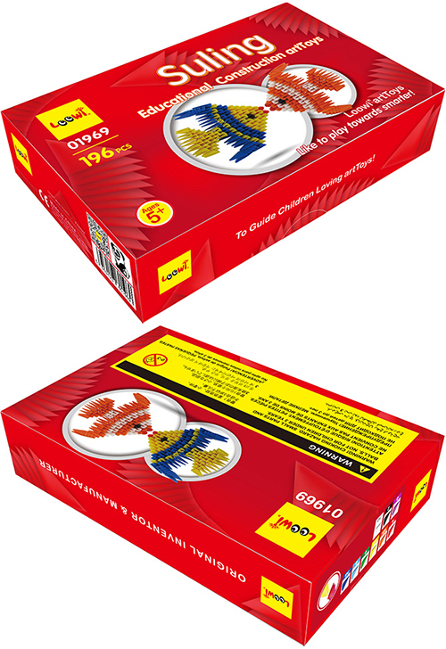 乐为塑菱,彩盒装(外销定制版),型号:LWSL196,订货号:01969