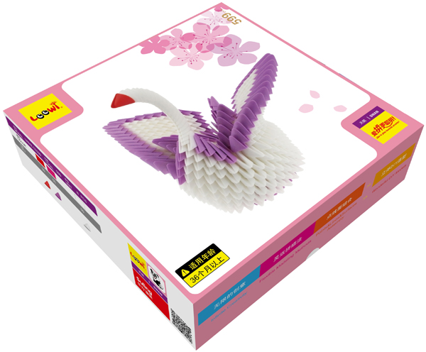 乐为塑菱,精品装,天鹅,型号:LWSL-TE599